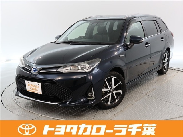 カローラフィールダー1.5 ハイブリッド G W×B