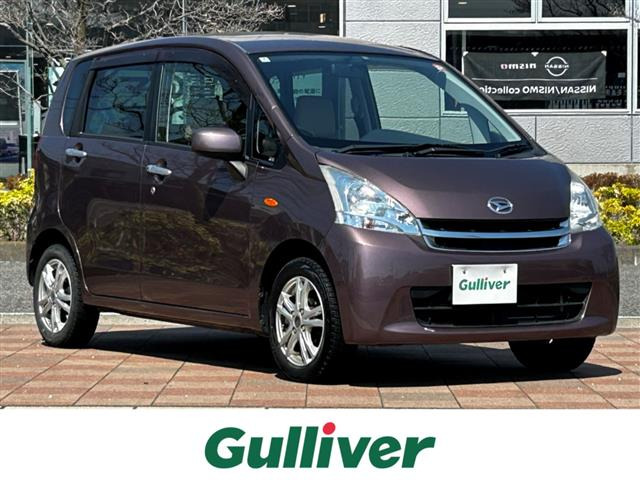 ムーヴX リミテッド