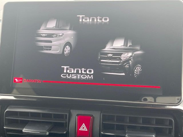 タントカスタムRS セレクション