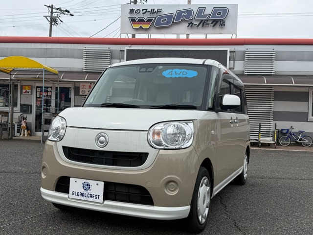 ムーヴキャンバスX SAIII 4WD