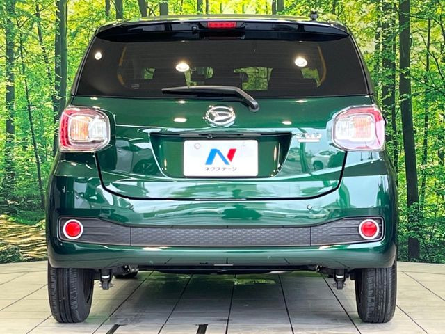 安心の最長10年・走行無制限保証(有償)をご用意。保証内容も充実はもちろん、無料点検&オイル交換や、年中無休の全国・24時間ロードサービスも付帯されておりますのでご安心下さい。