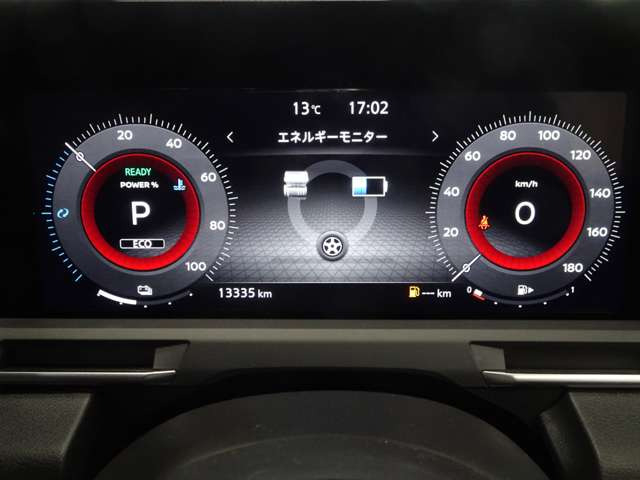 ノートオーラ1.2 G レザーエディション