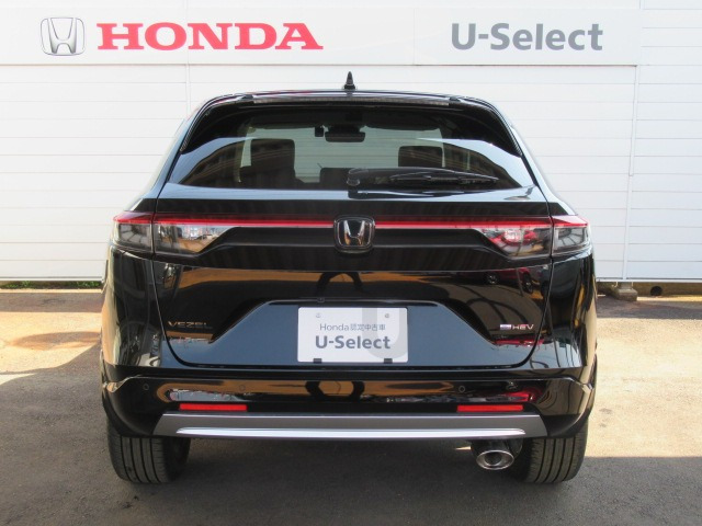 ヴェゼル1.5 ハイブリッド Z