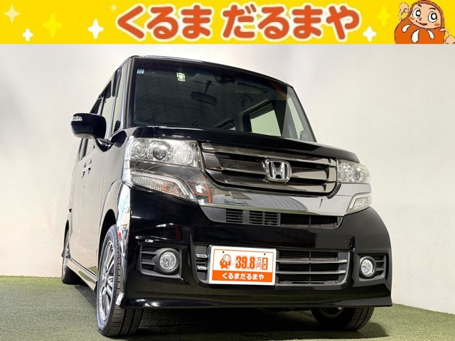 N-BOXカスタムG SSパッケージ