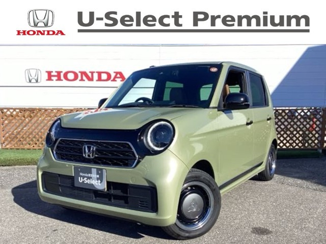 N-ONEオリジナル スタイルプラス アーバン