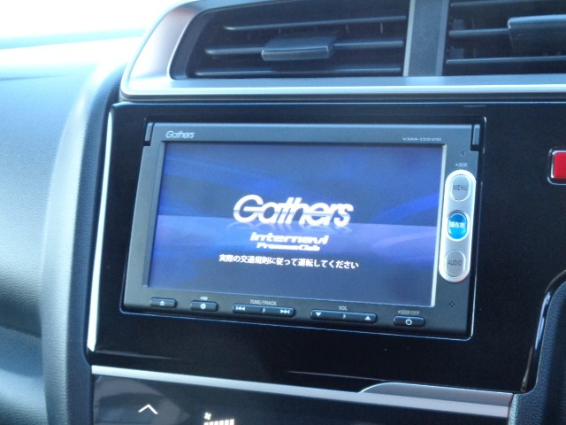 フィット1.3 13G Fパッケージ