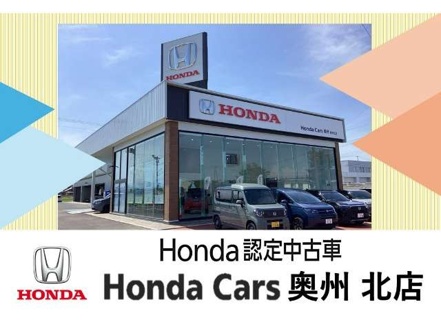 ステップワゴン1.5 G ホンダ センシング