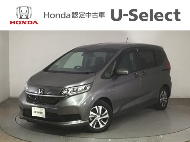 フリード+1.5 ハイブリッド G ホンダセンシング