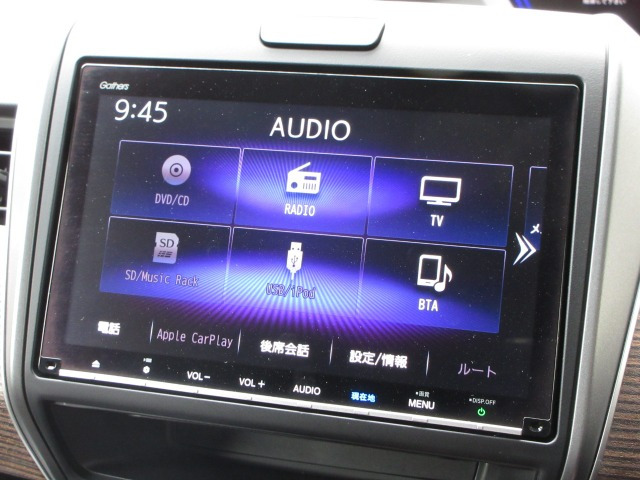 フリード+1.5 ハイブリッド クロスター ホンダセンシング