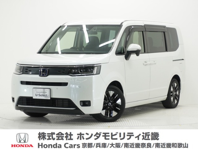 ステップワゴン