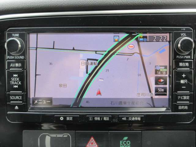 アウトランダー2.4 24G セーフティーパッケージ 4WD