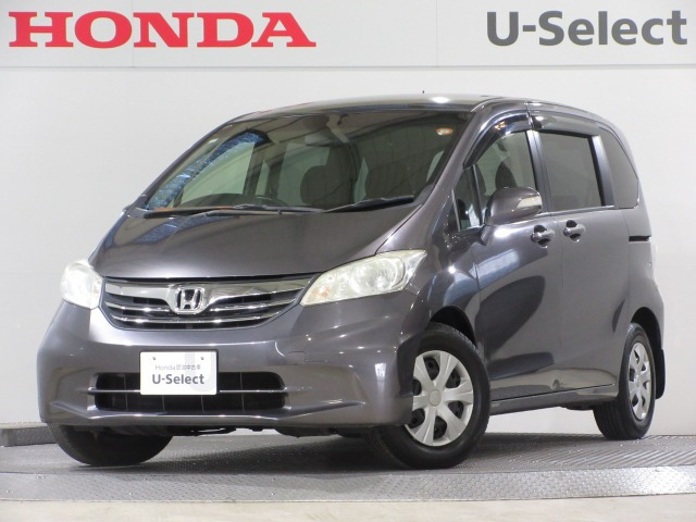 フリード1.5 G ジャストセレクション