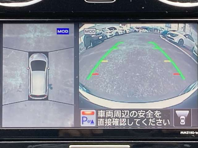 ノート1.2 e-POWER NISMO