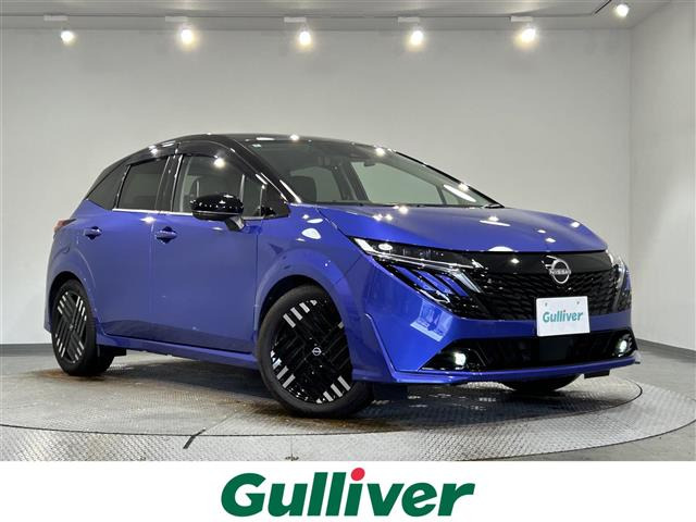 ノートオーラ1.2 G