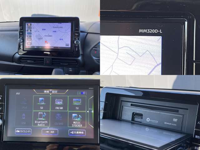 デイズハイウェイスター Gターボ プロパイロットエディション