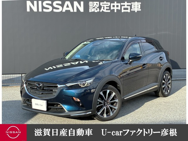 CX-31.8 XD プロアクティブ Sパッケージ