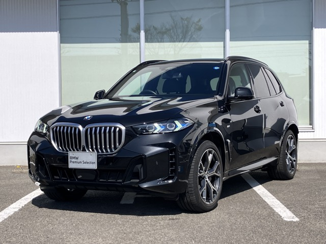 X5