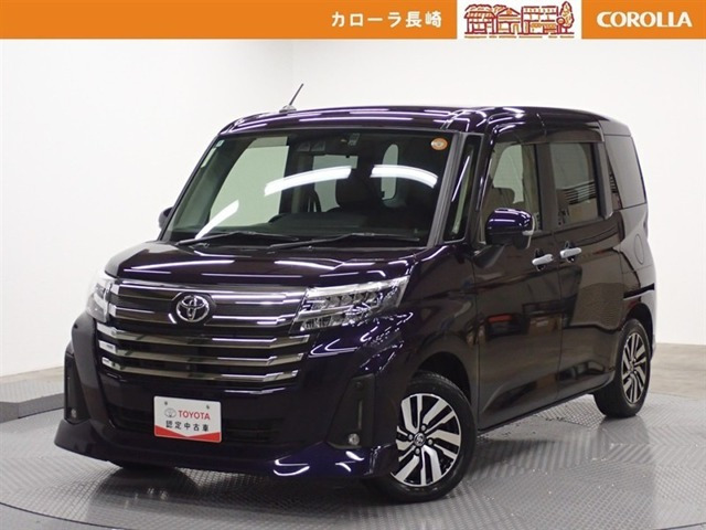 ルーミー1.0 カスタム G