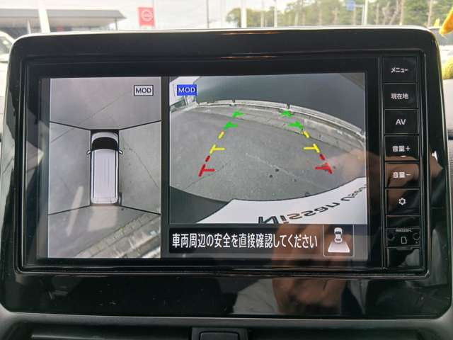 デイズハイウェイスター Gターボ プロパイロットエディション