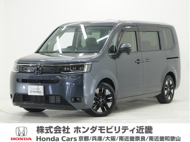 ステップワゴン2.0 e:HEV エアー EX