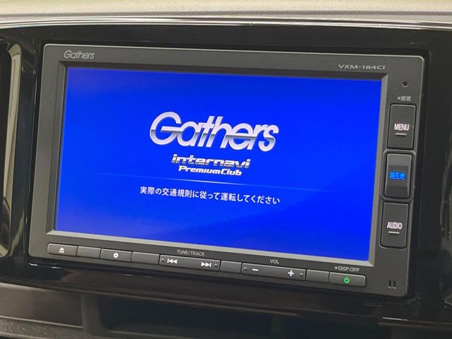 N-ONEセレクト ツアラー