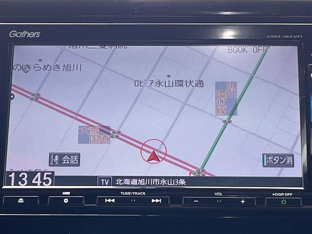 N-WGNカスタムL ホンダ センシング