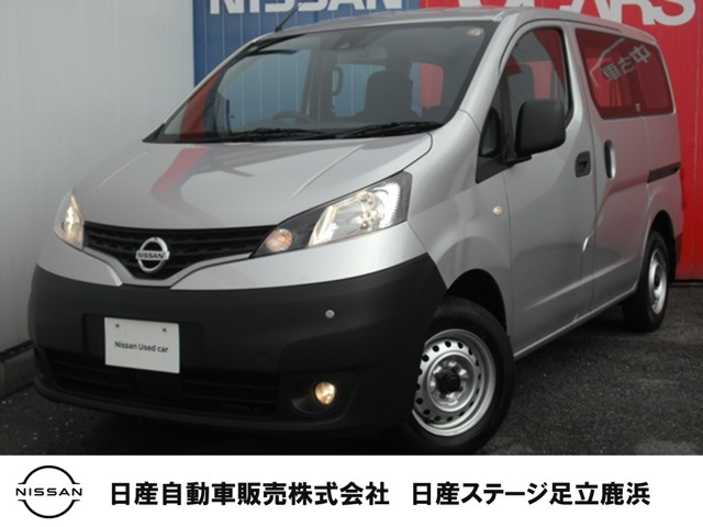 NV200バネットバン1.6 DX