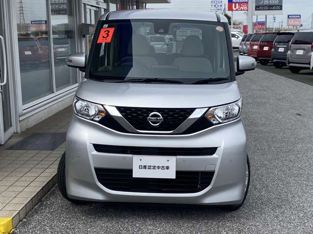 デイズルークスX