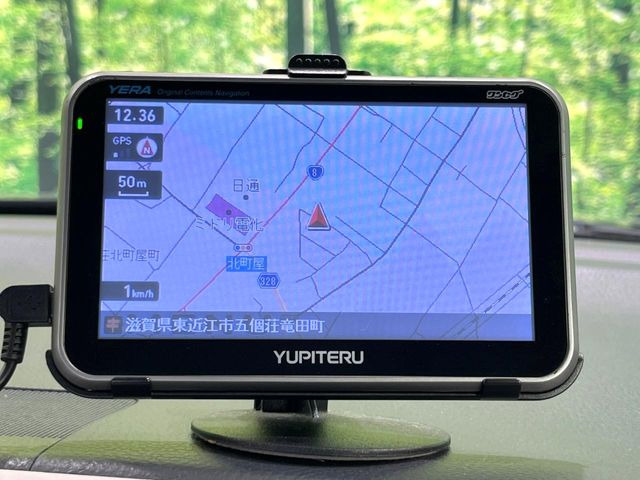 【ナビゲーション】使いやすいナビで目的地までしっかり案内してくれます。各種オーディオ再生機能も充実しており、お車の運転がさらに楽しくなります!!