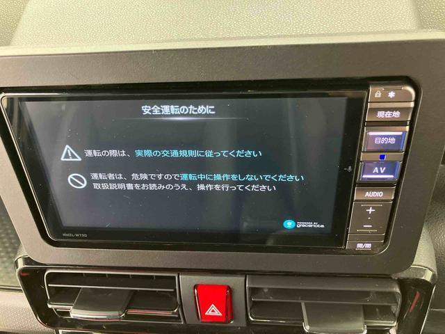 タントカスタムX