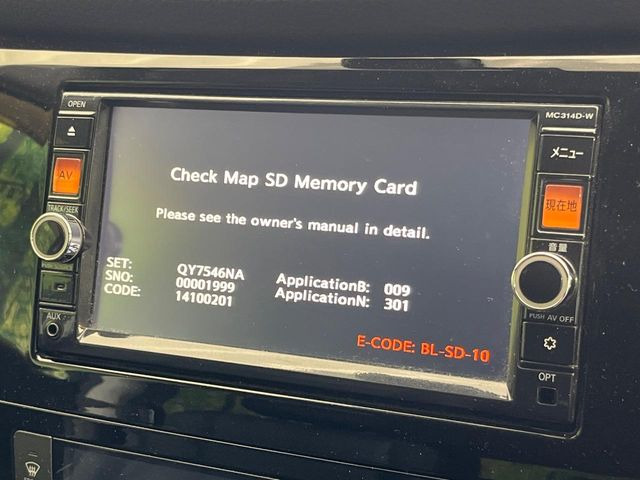 �y�����i�r�z�l�C�̏����i�r�𑕔����Ă���܂��B�i�r�̎g���₷���͂������A�I�[�f�B�I�@�\���[��!�L�����v�◷�s�͂������A�ʋ΂┃�����ȂǕ��i�̃h���C�u���y�����Ȃ�͂���