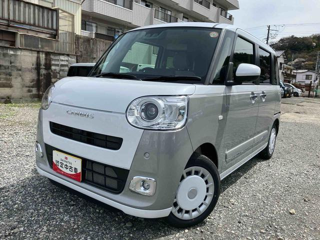 ムーヴキャンバス