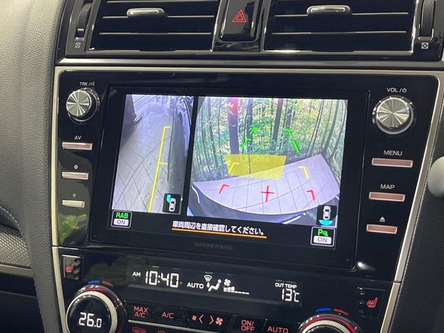 【サイド&バックカメラ】停車・駐車時に死角になりがちな運転席から見えづらいサイドとリアの障害物を確認できます!雨天時や夜間などは特に活躍してくれるアイテムです。