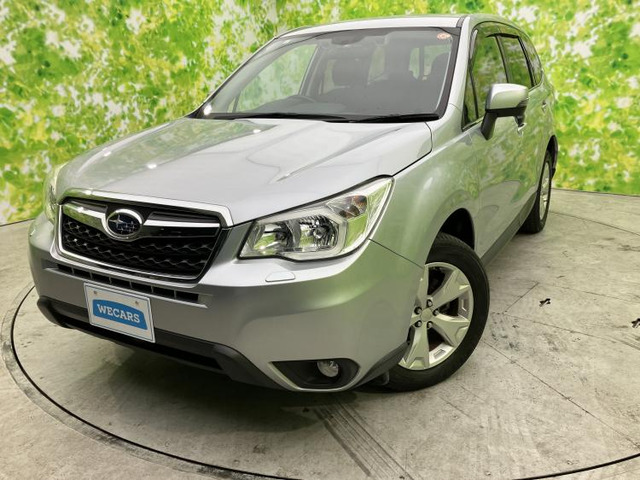 フォレスター2.0i-L アイサイト 4WD