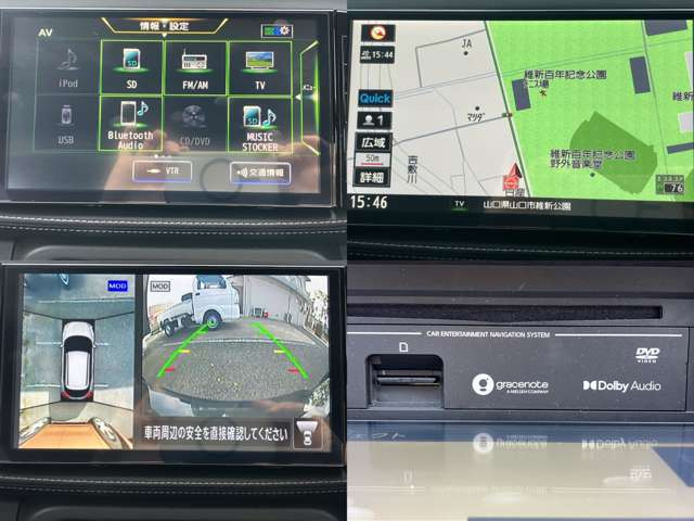 キックス1.2 X (e-POWER)