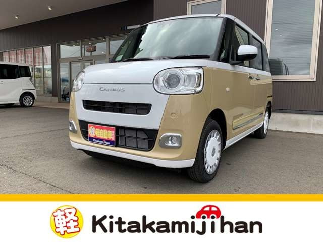 ムーヴキャンバス