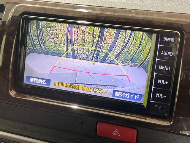 【バックカメラ】駐車時に後方がリアルタイム映像で確認できます。大型商業施設や立体駐車場での駐車時や、夜間のバック時に大活躍!運転スキルに関わらず、今や必須となった装備のひとつです!