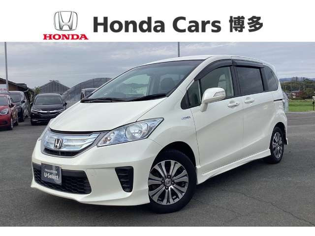 フリードハイブリッド1.5 ジャストセレクション