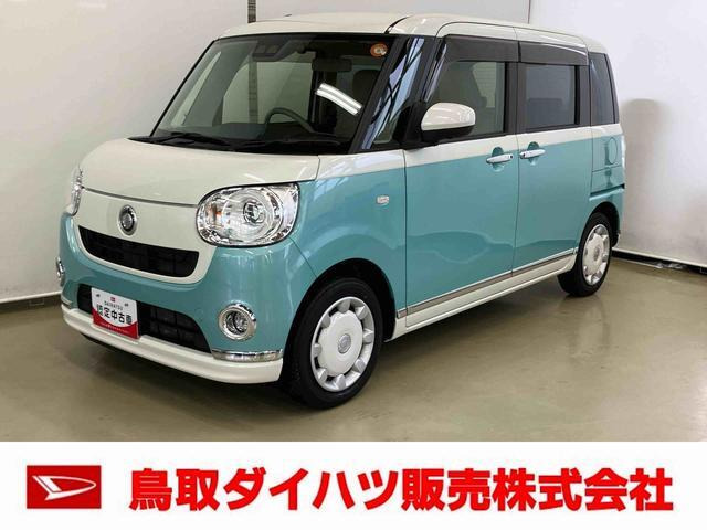 ムーヴキャンバスG メイクアップ VS SAIII 4WD