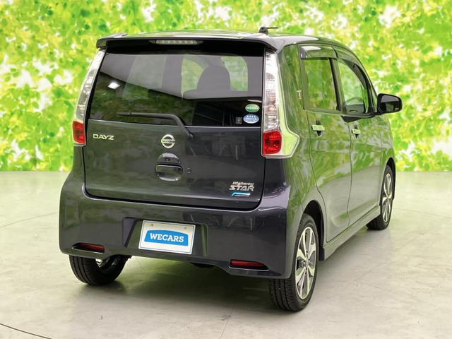 デイズハイウェイスター G 4WD