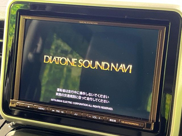 �y8�C���`�_�C�A�g�[���T�E���h�i�r�z�[���̃i�r�@�\�͂������A���x�ȃ`���[�j���O�\�͂����ڂ���Ă���A�������ȉ��y�����y���݂��������܂���