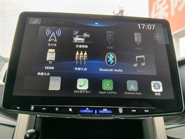 ���ЃI�[�g���[���͓����E�{�[�i�X�����s�v�B�Œ�84��܂ŉ\�ƂȂ��Ă���܂��B�R�������ł��\���܂���̂ł��C�y�ɂ����k�������B