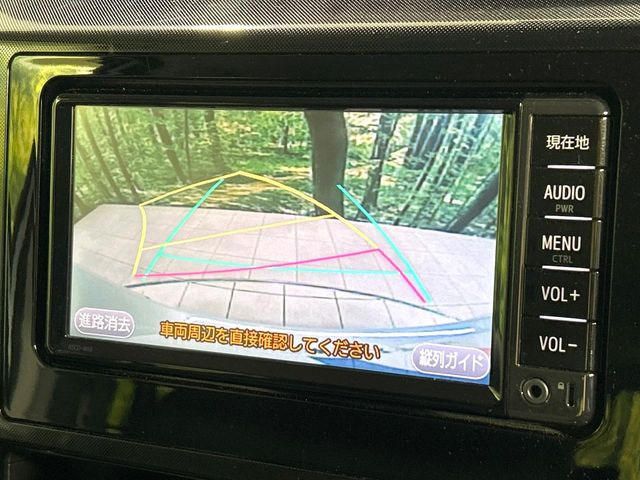 �y�o�b�N�J�����z���Ԏ��Ɍ�������A���^�C���f���Ŋm�F�ł��܂��B��^���Ǝ{�݂◧�̒��ԏ�ł̒��Ԏ���A��Ԃ̃o�b�N���ɑ劈��!�^�]�X�L���Ɋւ�炸�A����K�{�ƂȂ��������̂ЂƂł�!