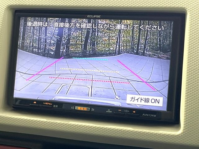 �y�o�b�N�J�����z���Ԏ��Ɍ�������A���^�C���f���Ŋm�F�ł��܂��B��^���Ǝ{�݂◧�̒��ԏ�ł̒��Ԏ���A��Ԃ̃o�b�N���ɑ劈��!�^�]�X�L���Ɋւ�炸�A����K�{�ƂȂ��������̂ЂƂł�!