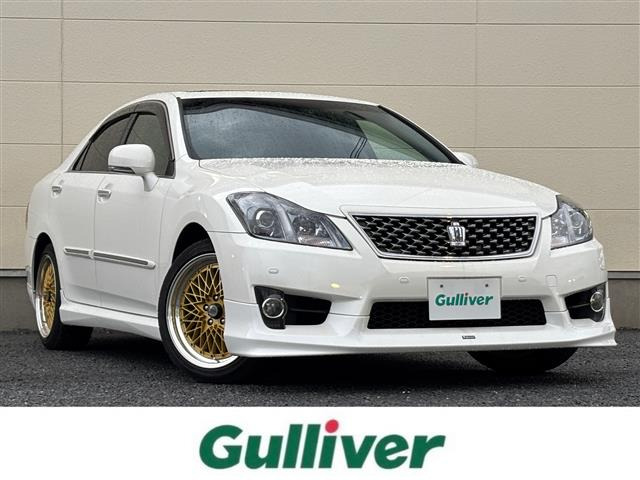 クラウンアスリート2.5