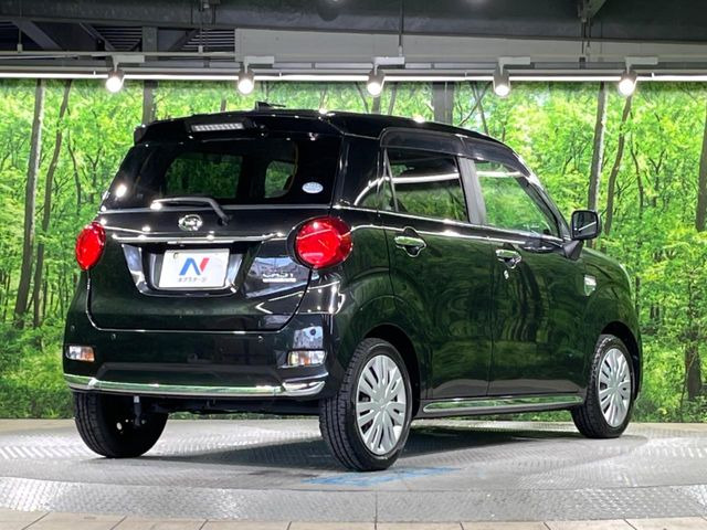 ���S���̃l�N�X�e�[�W���炨���񂹂��\��!�����̓X�܂ɓW�����Ă���N���}���C�ɂȂ�ꍇ���A�Ŋ��̓X�܂ł��������������Ƃ��\�ł�!���񎄂����ɗv�]������������������!���ʓr��p