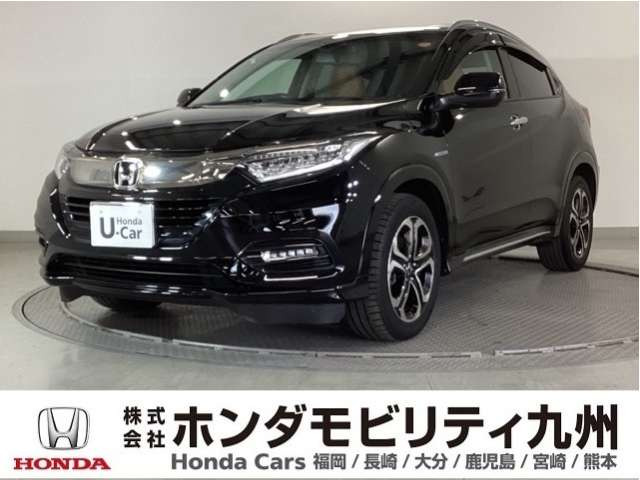 ヴェゼル1.5 ハイブリッド Z ホンダセンシング