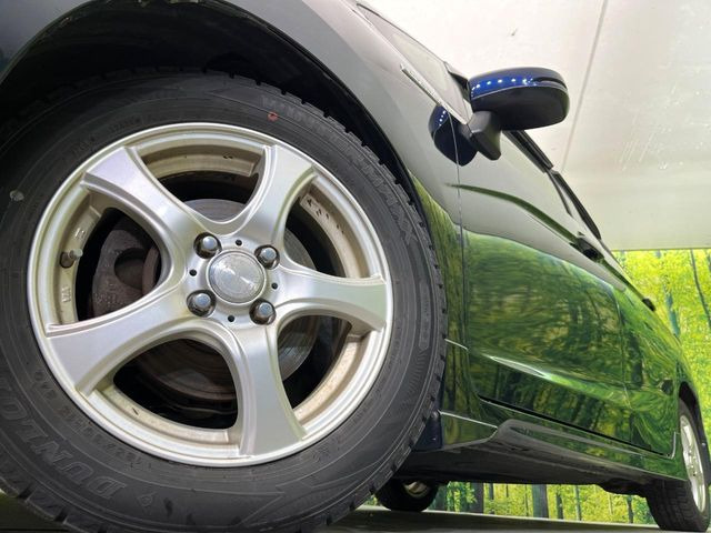 �y15�C���`�A���~�z�C�[���z�O�ςɃ}�b�`�����A���~�z�C�[���𑕒����Ă���܂��B�e��A���~�z�C�[����A�X�^�b�h���X�^�C�����戵�����Ă���܂��B���񂲑��k����������