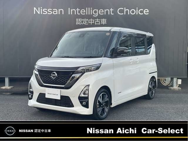 ルークスハイウェイスター Gターボ アーバンクロム プロパイロットエディション