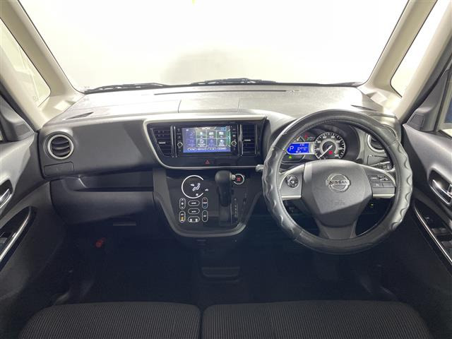 デイズルークスハイウェイスター Gターボ